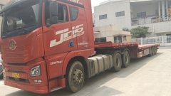 FAW Jiefang JH6 550 hp 6X4 - ფოტო 2
