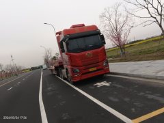 FAW Jiefang JH6 550 hp 6X4 - ფოტო 3
