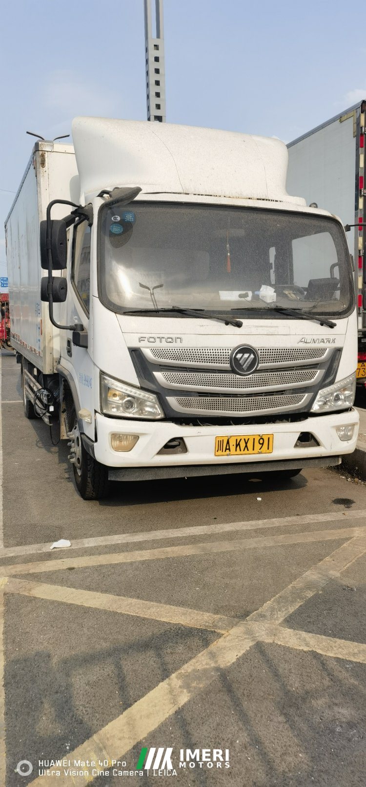 Foton Aumark S1 150 hp 4X2 5.2 m - truck from China