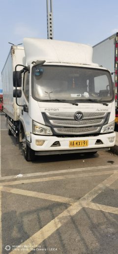 Foton Aumark S1 150 hp 4X2 5.2 m - photo 1