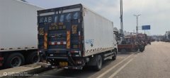 Foton Aumark S1 150 hp 4X2 5.2 m - photo 4