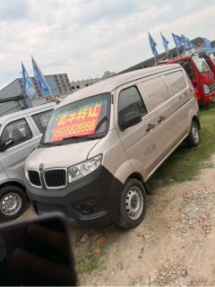 SRM Shineray X30L 86 hp - ფოტო 2