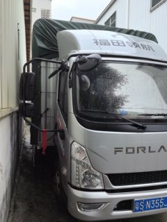 Foton Forland M5 150 hp 4X2 4.18 m - ფოტო 2