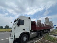 Sinotruk HOWO T7H 440 hp 6X4 - ფოტო 1