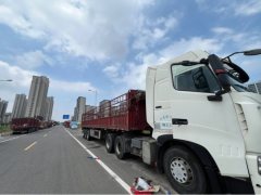 Sinotruk HOWO T7H 440 hp 6X4 - ფოტო 3