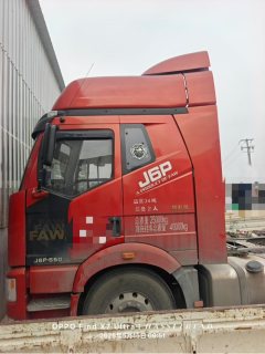 FAW Jiefang J6P 550 hp 6X4 - ფოტო 1