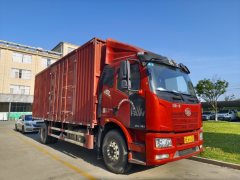 FAW Jiefang J6L 180 hp 4X2 6.75 m - ფოტო 2