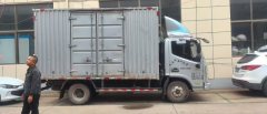 Foton Ollin TS 110 hp 4X2 4.17 m - ფოტო 1