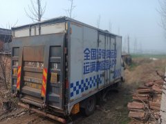 Foton S 116 hp - ფოტო 3