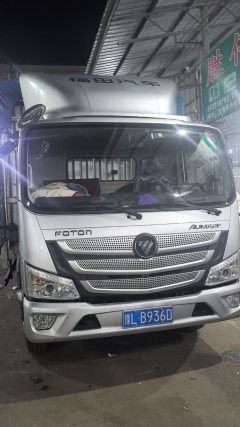 Foton Aumark S1 160 hp 4X2 4.2 m - ფოტო 2