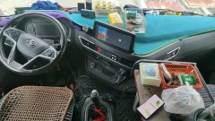 SAIC Hongyan 300 hp 4X2 7.8 m - ფოტო 5