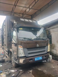 SINOTRUK HOWO Light Duty Truck Hanjiang 156 hp 4X2 4.15 m - ფოტო 1