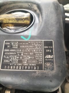 SINOTRUK HOWO Light Duty Truck Hanjiang 156 hp 4X2 4.15 m - ფოტო 8