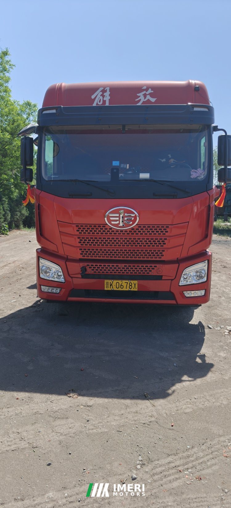 2023 FAW Jiefang JH6⁺ 480 hp 6X4