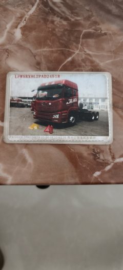 FAW Jiefang JH6⁺ 480 hp 6X4 - ფოტო 3