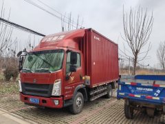 SINOTRUK HOWO Light Duty Truck Hanjiang 156 hp 4X2 4.15 m - ფოტო 1
