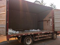 SINOTRUK HOWO Light Duty Truck Hanjiang 156 hp 4X2 4.15 m - ფოტო 3