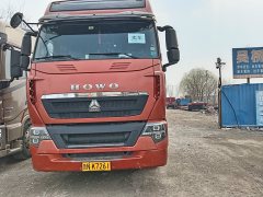 Sinotruk HOWO TH7 540 hp 6X4 - ფოტო 1