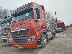 Sinotruk HOWO TH7 540 hp 6X4 - ფოტო 3