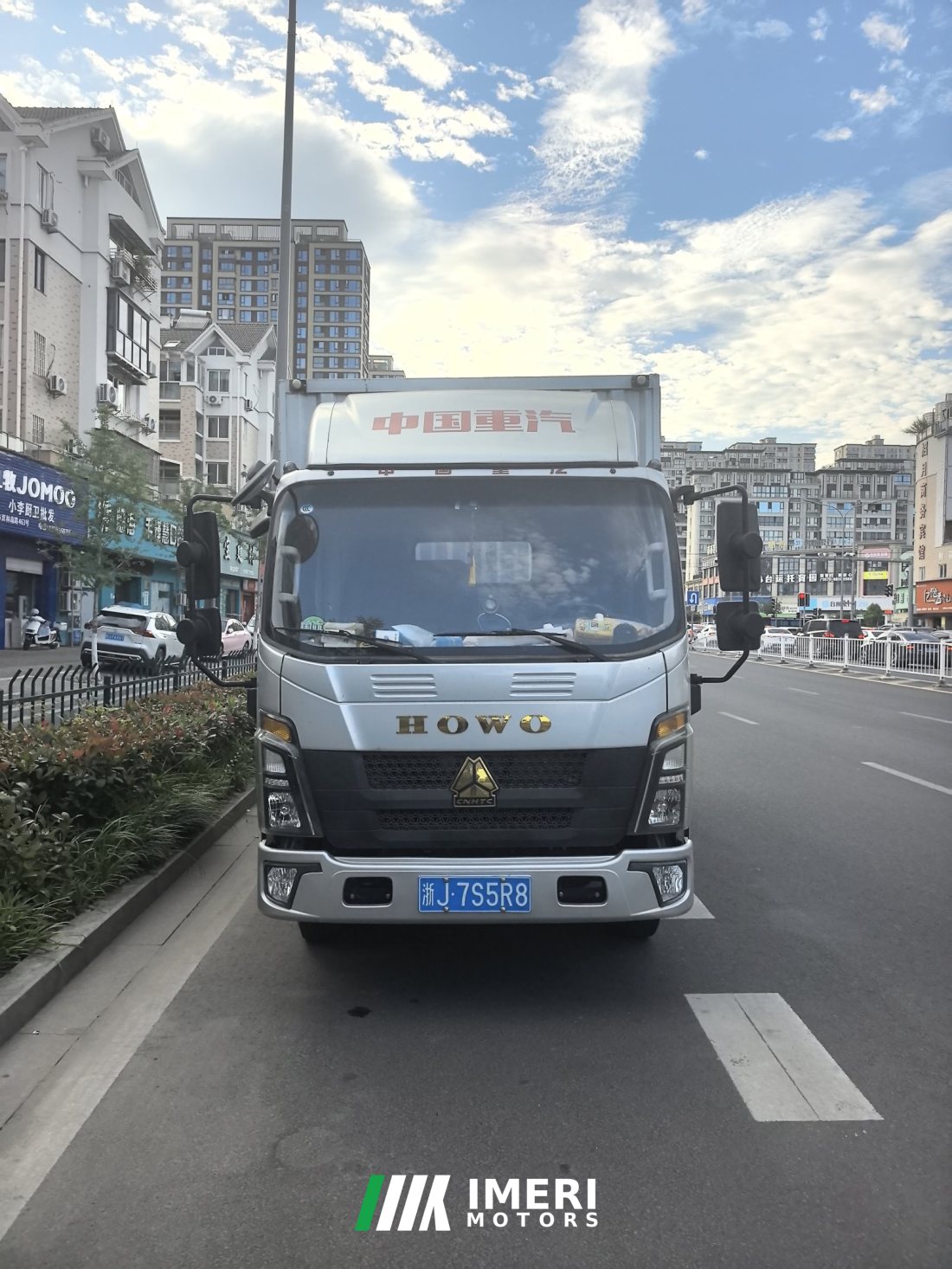 SINOTRUK HOWO Light Duty Truck Hanjiang 145 hp 4X2 4.15 m - სატვირთო ჩინეთიდან