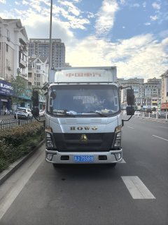 SINOTRUK HOWO Light Duty Truck Hanjiang 145 hp 4X2 4.15 m - ფოტო 1