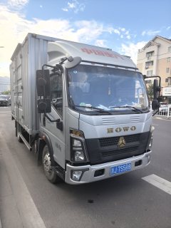 SINOTRUK HOWO Light Duty Truck Hanjiang 145 hp 4X2 4.15 m - ფოტო 2
