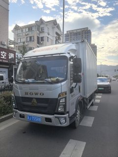 SINOTRUK HOWO Light Duty Truck Hanjiang 145 hp 4X2 4.15 m - ფოტო 3