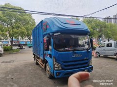 JMC + 129 hp 4X2 4.2 m - ფოტო 1