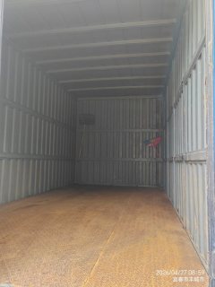 JMC + 129 hp 4X2 4.2 m - ფოტო 4