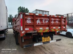 Dongfeng Tianjin 180 hp 4X2 6.75 m - ფოტო 4