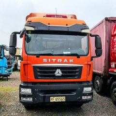 Sinotruk Sitrak G5 290 hp 6X2 9.52 m - ფოტო 3