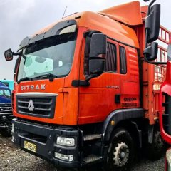 Sinotruk Sitrak G5 290 hp 6X2 9.52 m - ფოტო 7