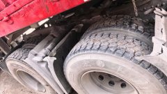 Shacman Delong M3000 460 hp 6X4 - ფოტო 1