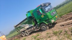 Shacman Delong X3000 350 hp 6X4 5.8 m - ფოტო 4