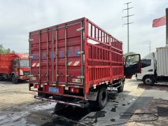 SINOTRUK HOWO Light Duty Truck Hanjiang 170 hp 4X2 3.85 m - ფოტო 2