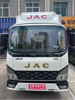 JAC L6(S6) 150 hp 3.8 m - photo 1