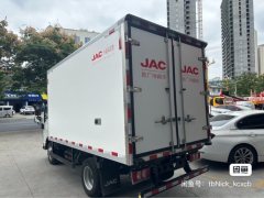 JAC L6(S6) 150 hp 3.8 m - photo 7