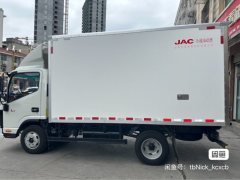 JAC L6(S6) 150 hp 3.8 m - photo 8