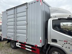 Foton Ollin Express 110 hp 4X2 4.14 m - ფოტო 5