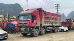 SAIC Hongyan Genlyon 460 hp 8X4 8.3 m - ფოტო 2