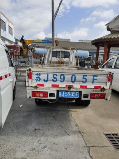 Jinbei T50S 116 hp 4X2 3.4 m - photo 1