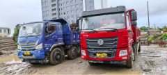 Foton Rowor ES3 220 hp 6X2 6.8 m - ფოტო 3