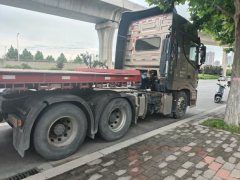 Dongfeng Celestial Flagship KX 560 hp 6X4 - ფოტო 6