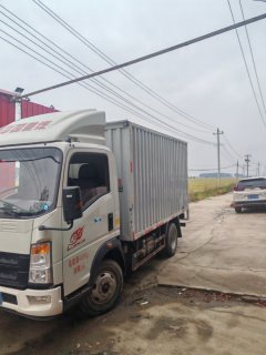 SINOTRUK HOWO Light Duty Truck Hanjiang 116 hp 4X2 3.65 m - ფოტო 2