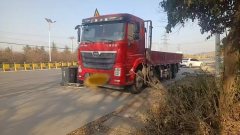 Sanhuan 260 hp 8X2 7.6 m - ფოტო 2