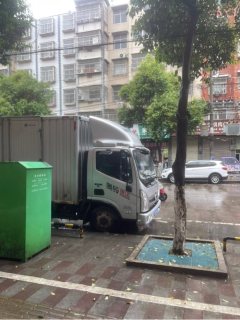 Foton Ollin M Card 125 hp 4X2 4.17 m - ფოტო 2