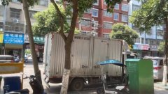 Foton Ollin M Card 125 hp 4X2 4.17 m - ფოტო 3
