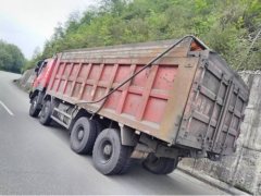 SAIC Hongyan 390 hp 8X4 6.5 m - photo 2