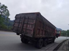 SAIC Hongyan 390 hp 8X4 6.5 m - photo 3