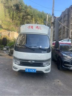 Foton Ollin TX - ფოტო 1